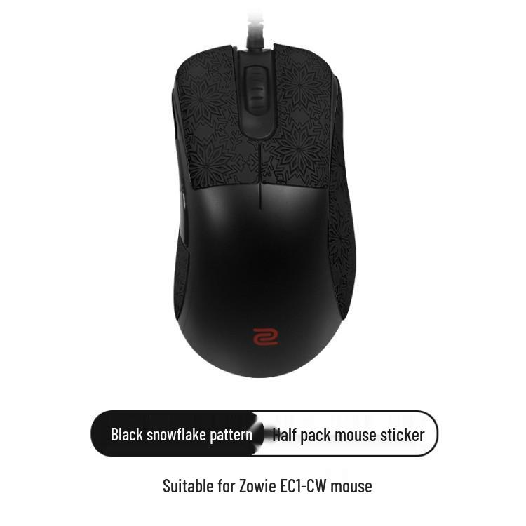 Антискользящие наклейки для мыши Zowie для моделей EC1-CW, EC2-CW, EC3-CW - Боковая накладка Дизайн «Снежинка»