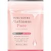 PURANATURA Platinum Pure Placenta, 50x Concentrated, 495,000mg/Bag, Ultra-Low Molecular Weight, Collagen, Hyaluronic Acid, Ceramide, Elastin, Proteogl