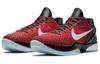 Nike Zoom Kobe 6 Protro 'All Star' DH9888-600