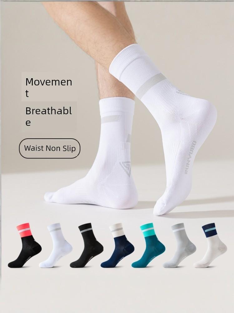 Professional Marathon Running Socks, Sports Socks, Men's Mid-Calf Cycling Socks, Outdoor Compression Quick-Drying Men's Summer Long Socks