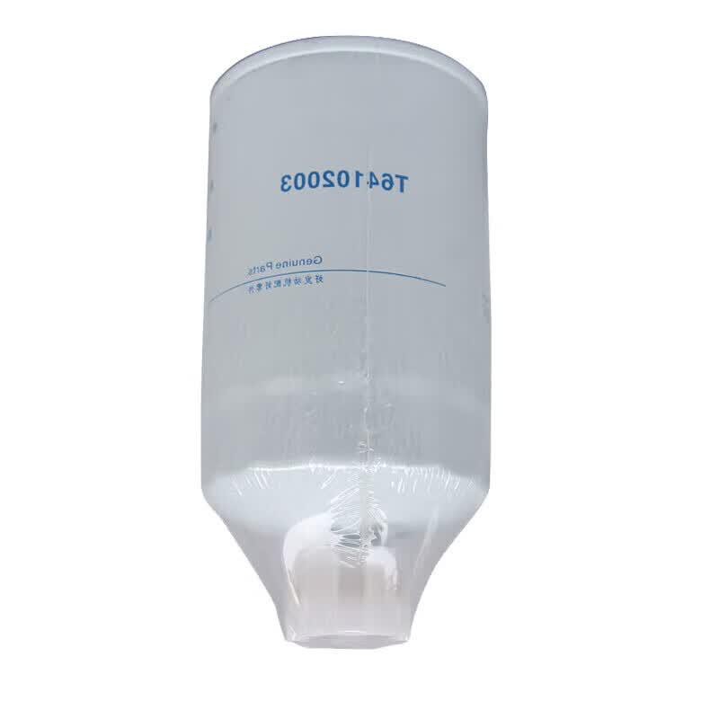 Oil-Water Separator & Diesel Fuel Filter Element