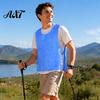 Water Activated Cooling Vest Unisex Vest, Reusable Adjustable Jacket, Men Women Cold Tank Evaporative Top for Cycling, Running And Outdoor
