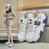 Korean Thick-Soled Dad Shoes C-5501: 2025 Spring Street Style Running Sneakers