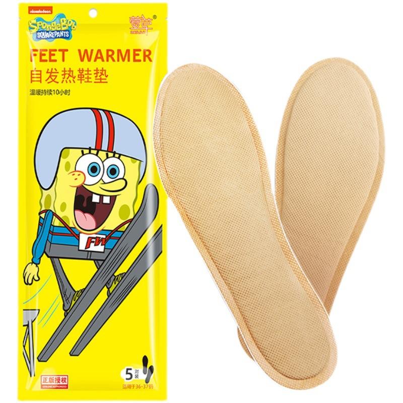 Самонагревающиеся стельки: Идеальное решение для обогрева офиса