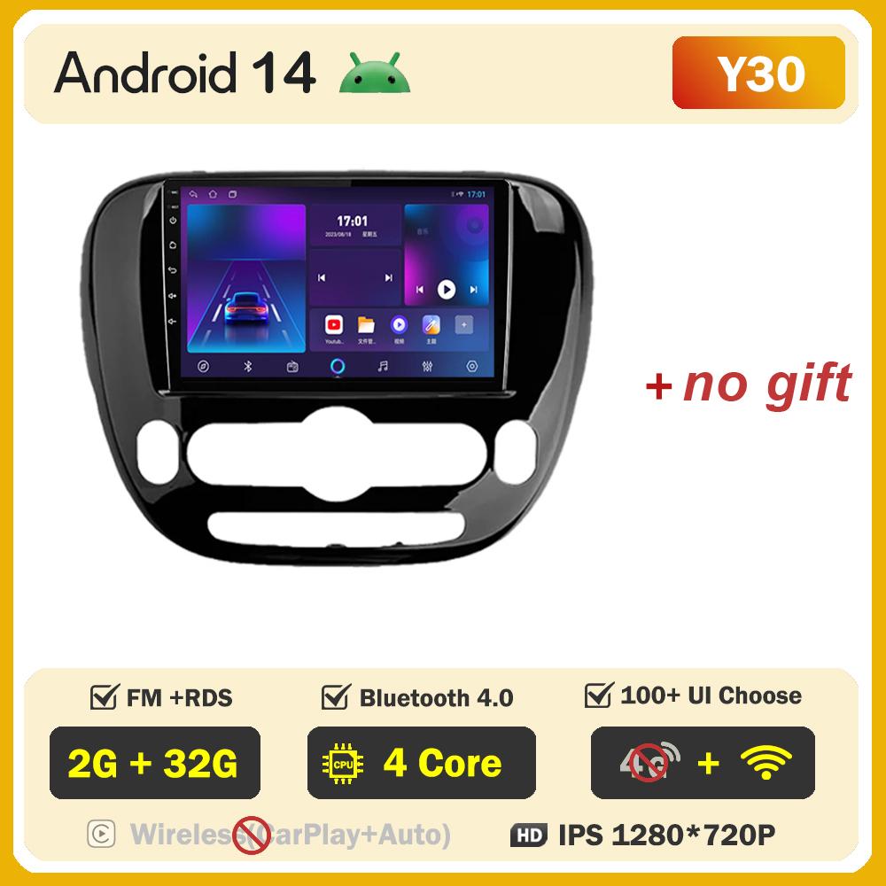 Для KIA Soul 2013-2019 Автомобильный радиоплеер Car Carplay Screen Autoradio Mirror Link Car Intelligent Systems Сенсорный экран AutoMotive