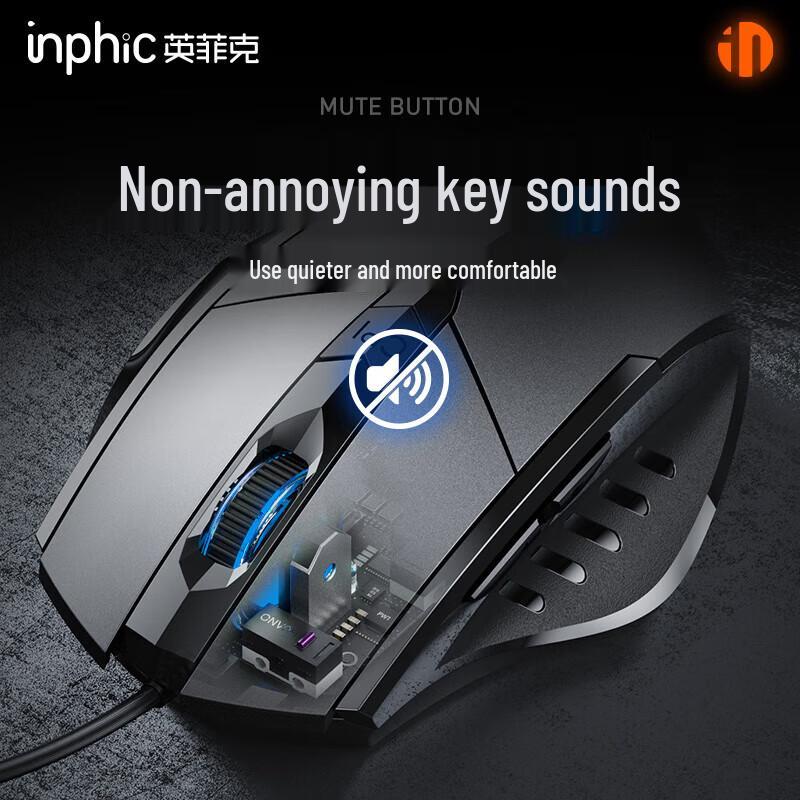 Inphic W1 Ergonomic Silent Wired Gaming Mouse
