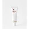 Whitening Wrinkle Melaris Cream 80ml