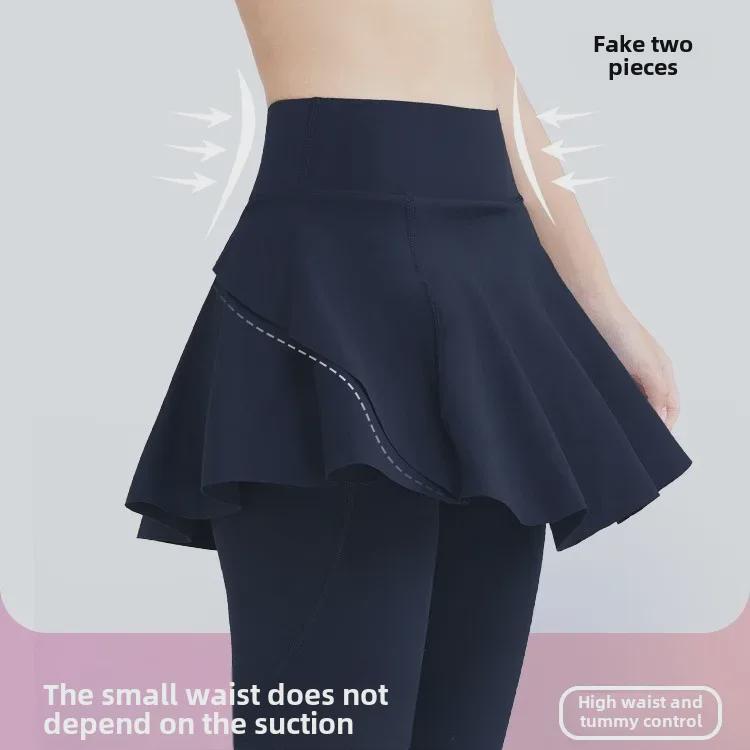 High Waist Tummy Control Fake Two-Piece Skirted Yoga Pants for Women - Nude Coverage & Exposure-Preventing Running Fitness Wear