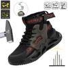 Work Boots Indestructible Safety Shoes Men Steel Toe Shoes Puncture-Proof Sneakers Women Non Slip Work Shoes Male Tactical Boots