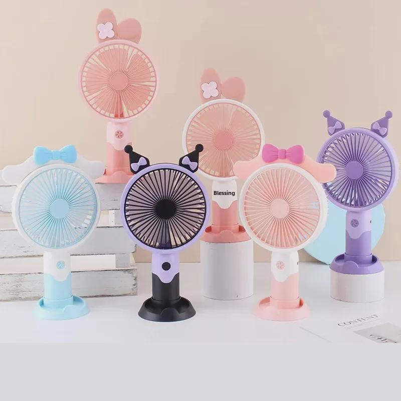 Портативный USB-вентилятор с рисунком - мини-настольный электрический вентилятор для использования на открытом воздухе