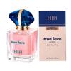 Парфюм True Love для женщин, 30 мл - Компактный и стойкий аромат