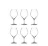 Магазин Kimura Glass [Бокалы для вина Soprano 12 унций, Набор из 6 штук] Бокалы для вина, Красное вино, Белое вино, Бокалы для пива, Тонкостенные, Стильные, Словацкий хрусталь Kara