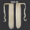 LISI HAIR Long Straight Wrap Around Clip In Ponytail Hair Extension Heat Resistant Synthetic  Pony Tail Fake Hair