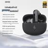 Edifier Lolli Pro SE True Wireless Наушники с активным шумоподавлением