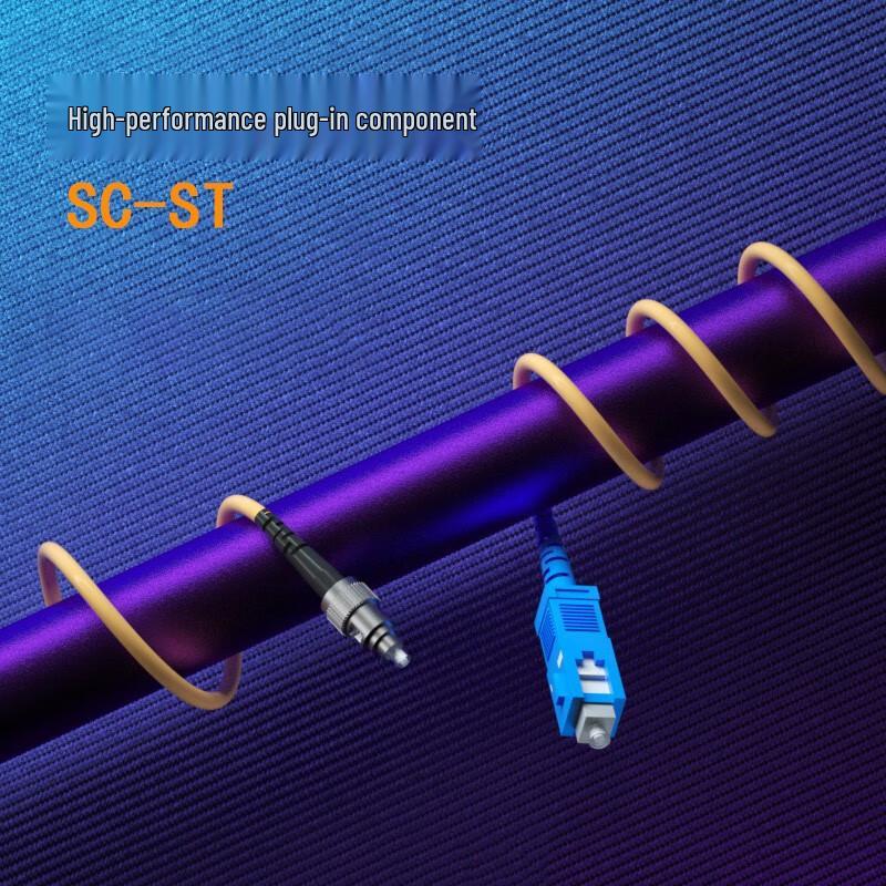 BSD Telecom-Grade LC-SC Single-Mode Fiber Optic Patch Cable
