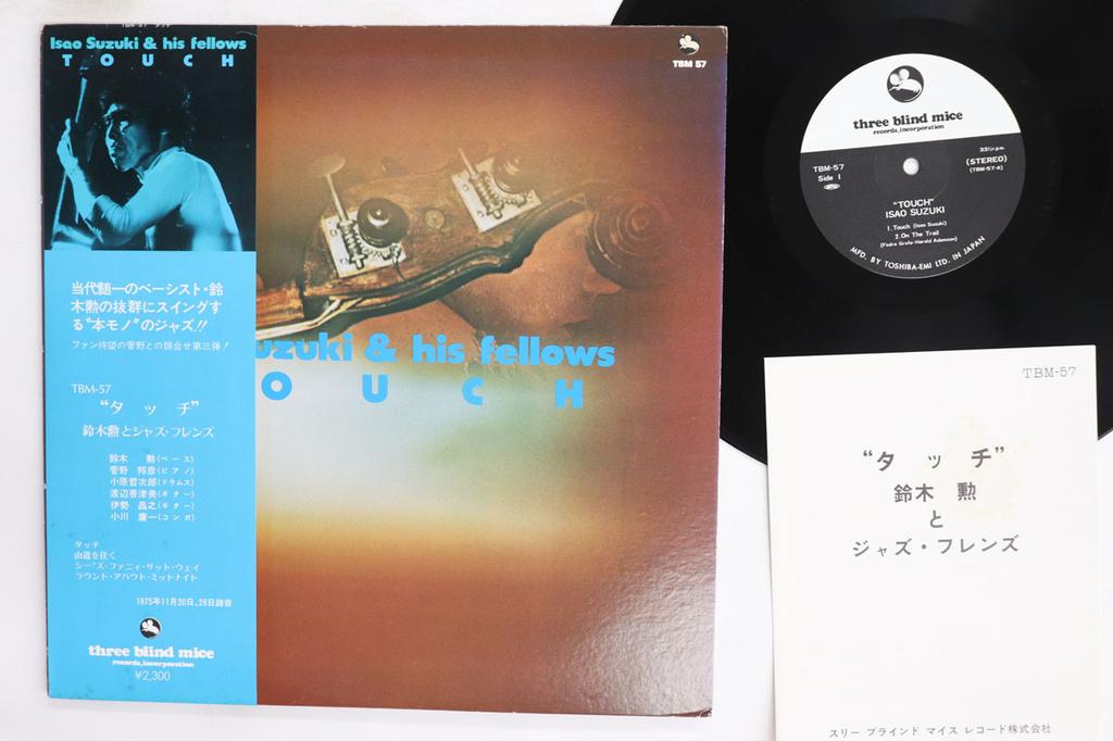 Виниловая пластинка ISAO SUZUKI Touch TBM57 THREE BLIND MIC 1976 Япония Оби Джаз Б/у