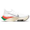 Nike Air Zoom Alphafly NEXT% 'Kenya' Sneakers Casual DD8877-101