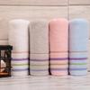 Хлопковые полотенца для домашнего использования для взрослых. Чистый хлопок для мытья лица. Мягкие, приятные для кожи и впитывающие полотенца для лица с подарками для рук. Предметы первой необходимости.