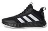 Владей игрой Adidas 'Черно-белый' H00470
