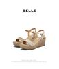 Belle Holiday Style Casual Sandals for Women