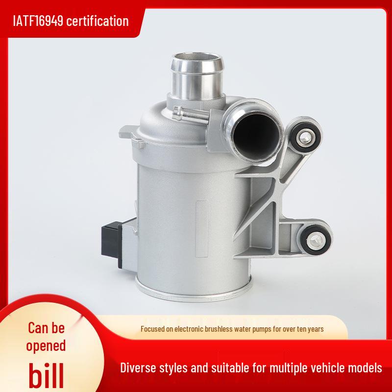 Brushless Auxiliary Water Pump for BENZ C E GLC Models (Part: 2742000107)