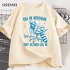 Please Dont Actually Call Me Tshirt for Unisex Unisex Funny Cotton Short Sleeve Raccoon Printed Tshirt Summer Unisexs Clothing