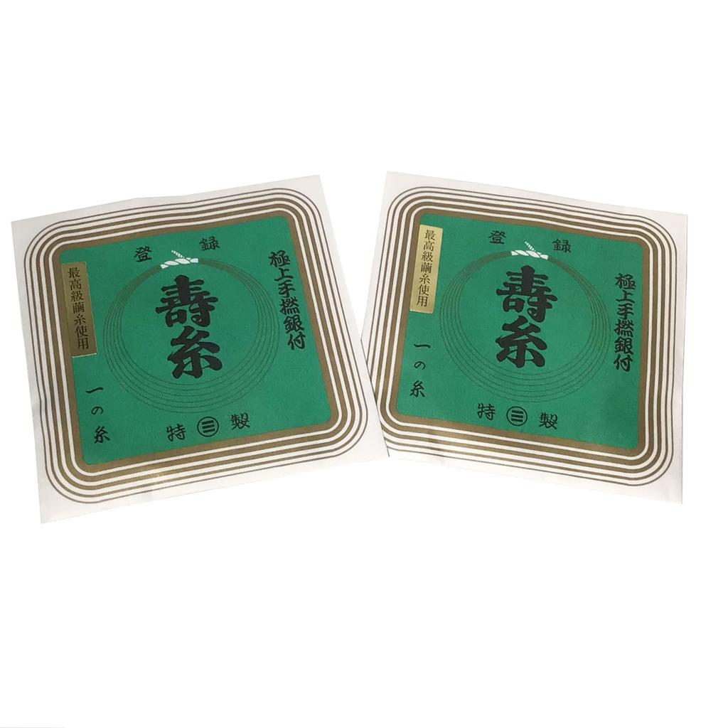 Umeya Shamisen String 1 Set Marusan Hashimoto Kotobuki String Premium Silk String No. (25-1) 2-pack