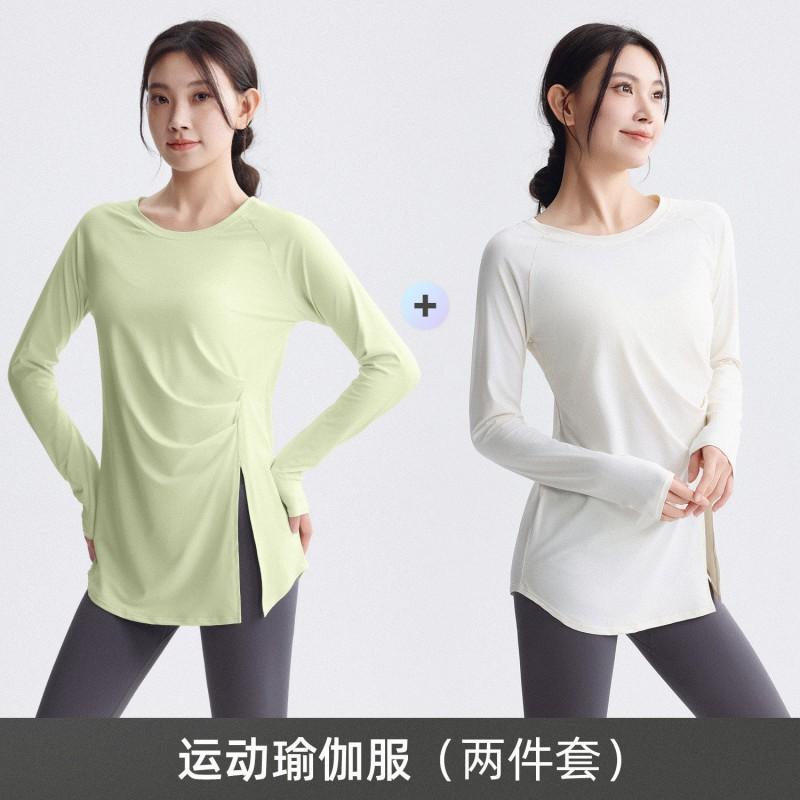 Womens Long Sleeve Yoga Top Quick Dry Loose Fit Workout Shirt Running Pilates Gym Fitness Over Hip Length