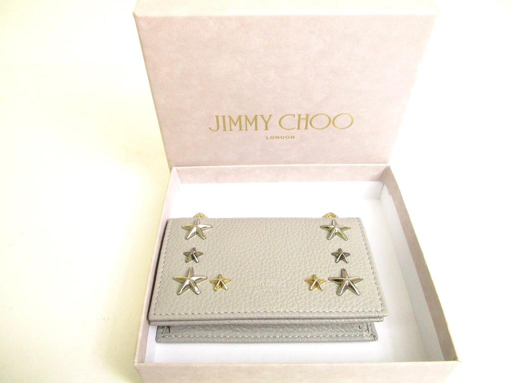 Оригинальная визитница для кредитных карт JIMMY CHOO Startes из мягкой серой кожи NELLO #9961, восстановленная