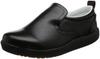 Aitos AZ4436 Kitchen Chef Shoes, Oil-Resistant, Lightweight, 3E, Black, Size 24.0 Cm