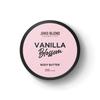 Парфюмированный баттер для тела Vanilla Blossom 200 мл