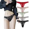 Lace Set of Sexy Does Not Dig Beautiful Butt Cute [Xiaoyu] Women's Underwear, T-back Shorts, 5, Shorts, Women's, In, Effect, Breathable, Soft,