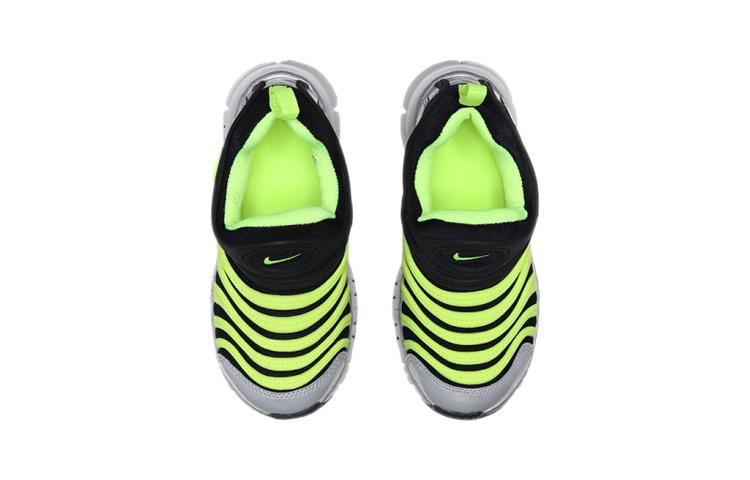 Nike Dynamo Free Y2k Противоскользящая Амортизация Низкие Детские Повседневные Кроссовки Желто-Черные Детские CI1185-081