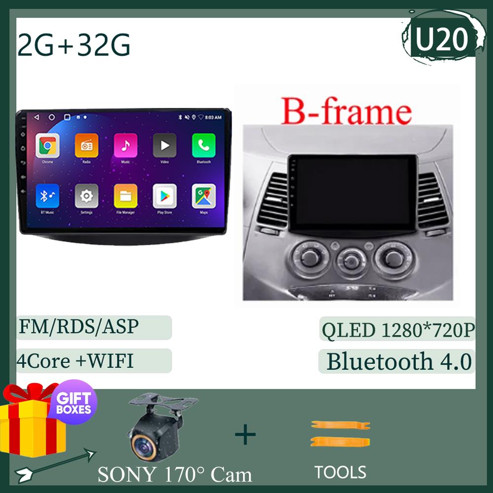 Навигация Android 14 Для Mitsubishi Grandis 1 2003-2011 Беспроводной Carplay Автомобильный QLED Экран Авто Радио Стерео Без 2din dvd BT 5G