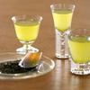 Kyoto Rikyu-en Uji Set Sencha Gyokuro Year-End Gift Tea Leaves Domestic ujiset