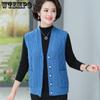 Вязаный жилет для мам на весну и осень Вязаный кардиган с V-образным вырезом для людей среднего и пожилого возраста Однотонный жилет