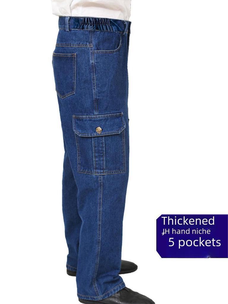Men's Thickened Denim Multi-Pocket Welding Overalls - Durable, Loose-Fit, Pure Cotton Labor Protection Pants