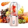 300 мл Многофункциональная соковыжималка 6 лезвий Маленькая электрическая соковыжималка Летний персональный блендер для фруктовых соков USB-зарядка Соковыжималка Чашка для сока