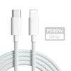 Fast Charging 20W PD USB C Cable for iPhone 14 13 12 Pro Max USB C Cable for iPhone 12 Mini Pro Max Data USB Type C Cable 1/2M
