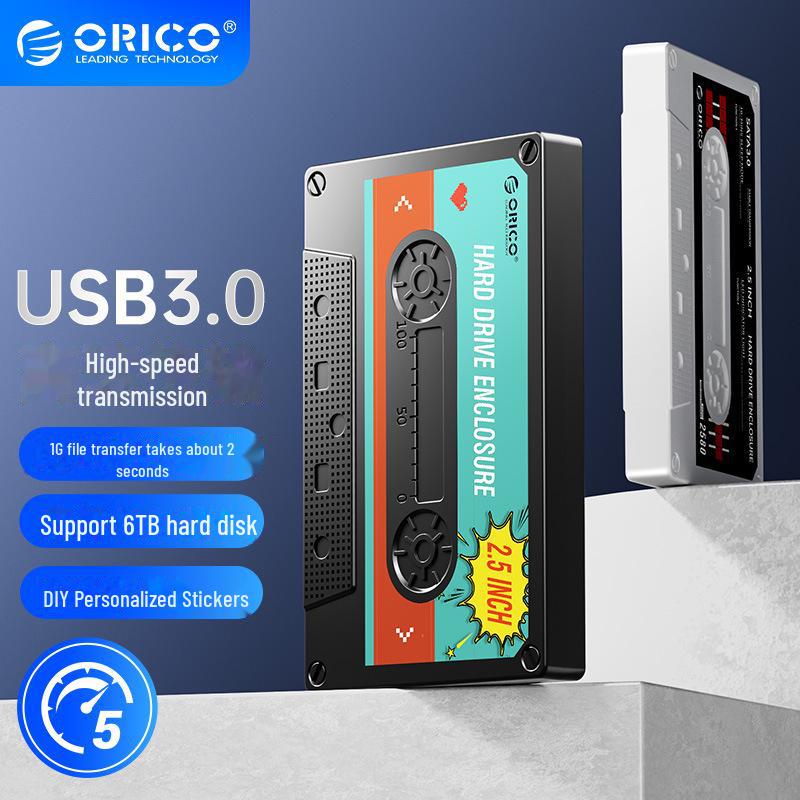 Orico 2580U3 2.5" Внешний Type-C SSD SATA USB Универсальный корпус для жесткого диска