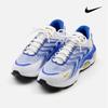 Кроссовки Air Max Tw Daily Cushion Dq3984 100