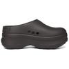 adidas Adifom Stan Smith Mule темно-коричневые женские кроссовки IF6969