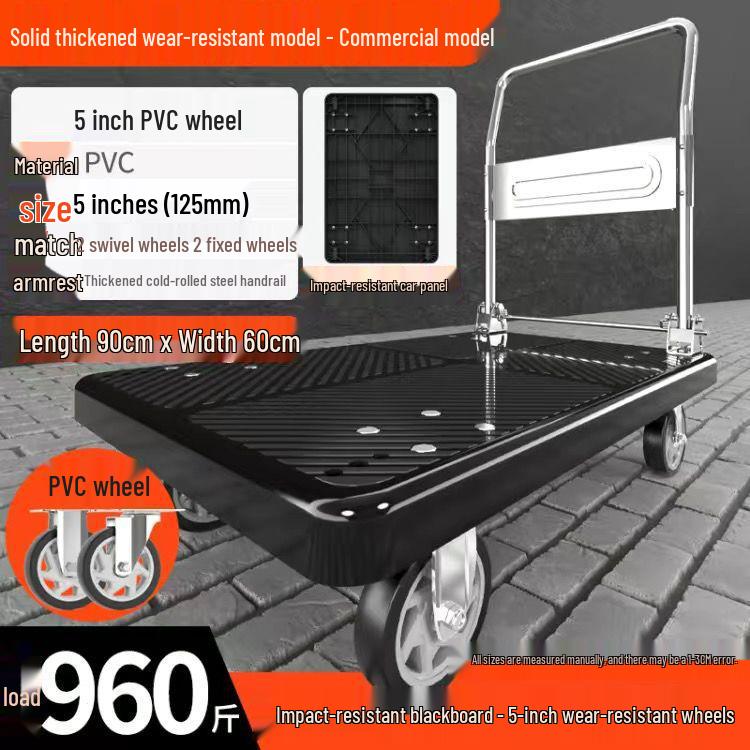 Lightweight Folding Handcart: Portable Silent Flatbed Trolley for Moving Goods and Household Use