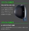 Dynagolf Dynamics UST Mamiya 10 R Left-Handed Driver, Rule-Compliant, V-Spec -4 Shaft, Degrees, Shaft.