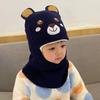Детская вязаная шапка с милыми медвежьими ушками, цельная, без полей, чепчик, ветрозащитный головной убор, зимняя шапка-бини для малышей, мальчиков и девочек, для прогулок