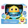 Pinkfong Baby Shark Spaceship Fountain Play Bath Toy, Korean Bath Toys