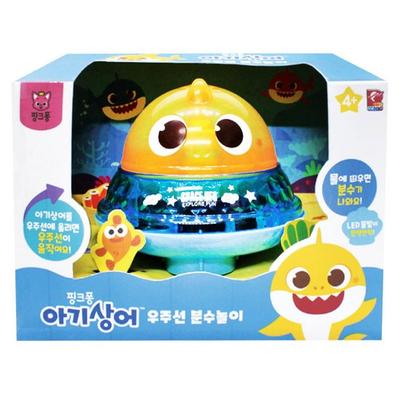 Pinkfong Baby Shark Spaceship Fountain Play Bath Toy, корейские игрушки для ванной