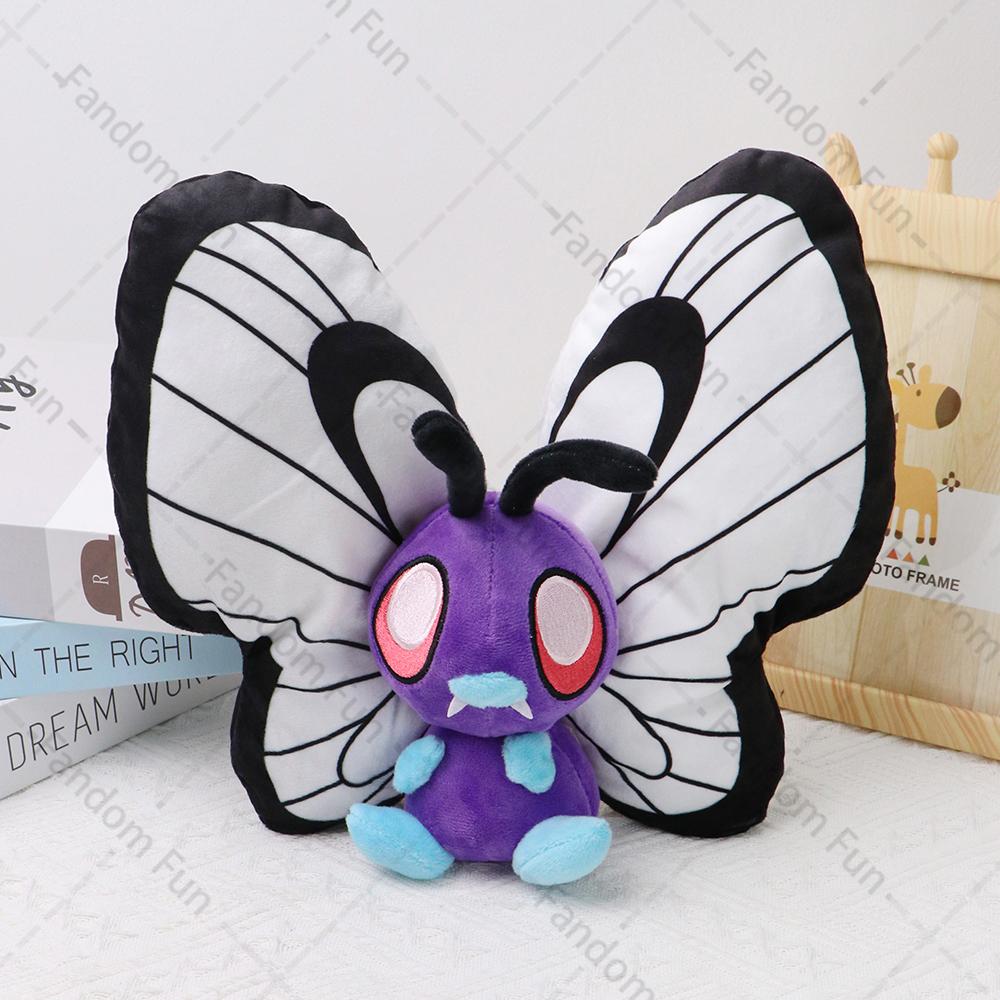 Cute Butterfly Caterpillar Centipede Plush Toys Soft Stuffed Animal Dolls Christmas Halloween Gifts