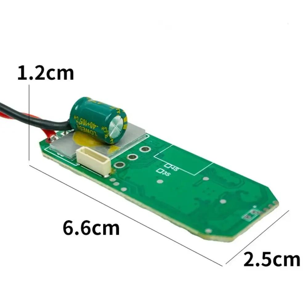 Новая защитная плата для зарядного шуруповерта 6.6*2.5см ABS 16.8V Печатная плата Защита Металл Аксессуары для электроинструмента Электроинструмент