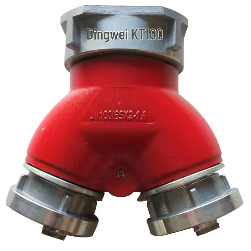 Fire Hydrant Water Manifold